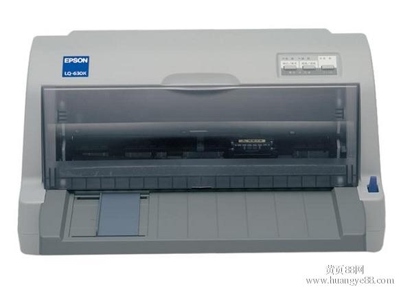 LQ-630K.jpg